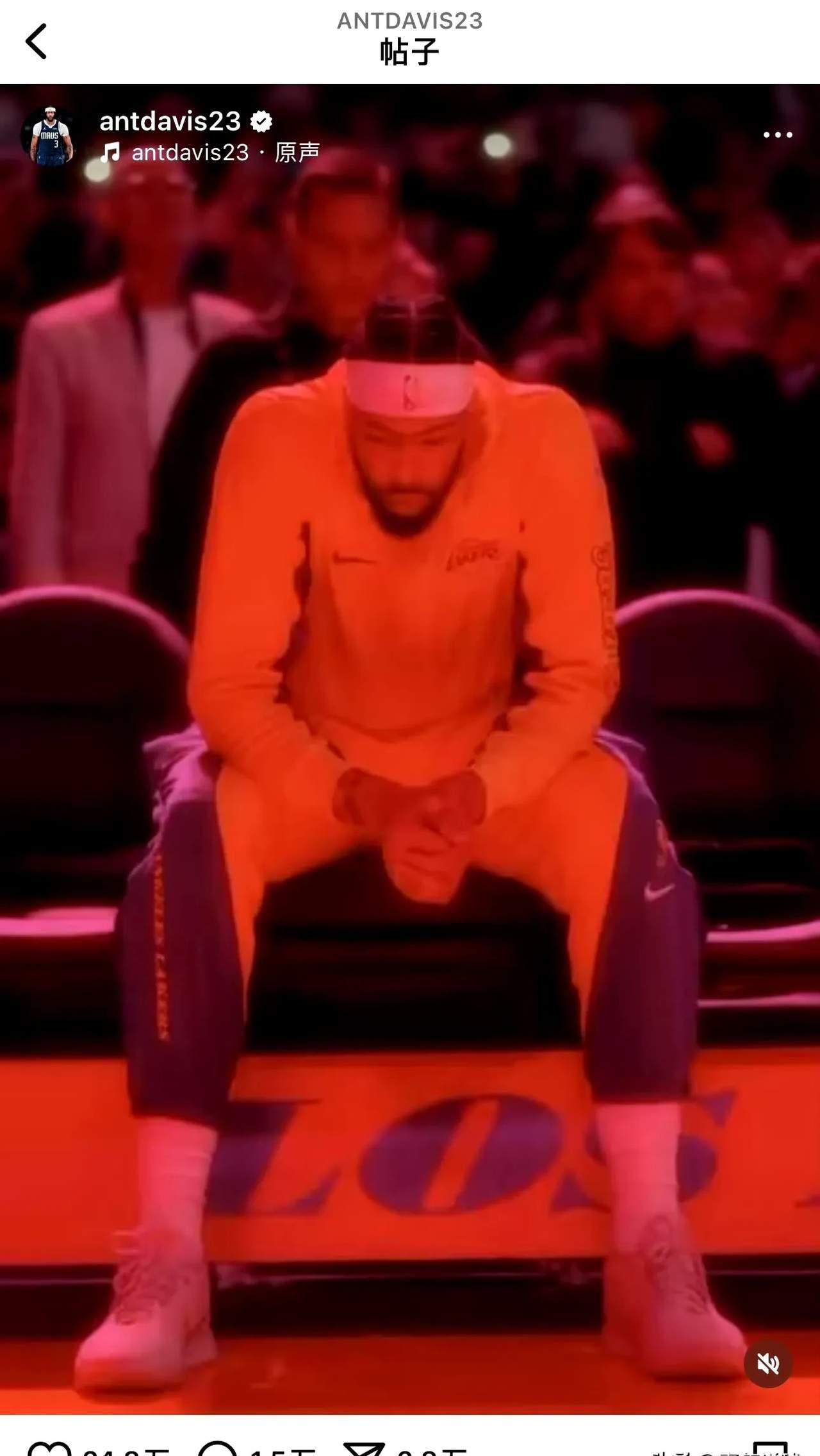 浓眉哥回归赛场，爆冷首场状态亮眼，美国队观众沸腾！